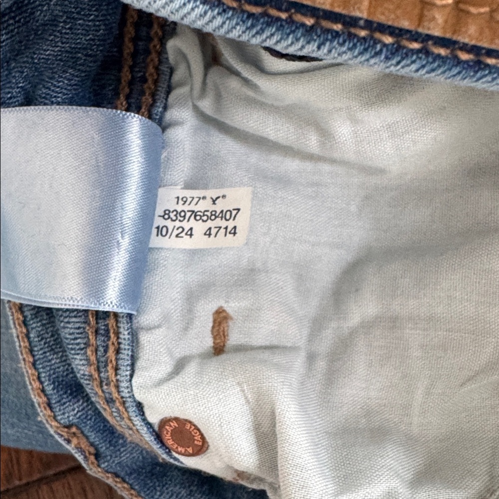 American Eagle Next Level Low Rise Kick Boot size 0 - Picture 5 of 9